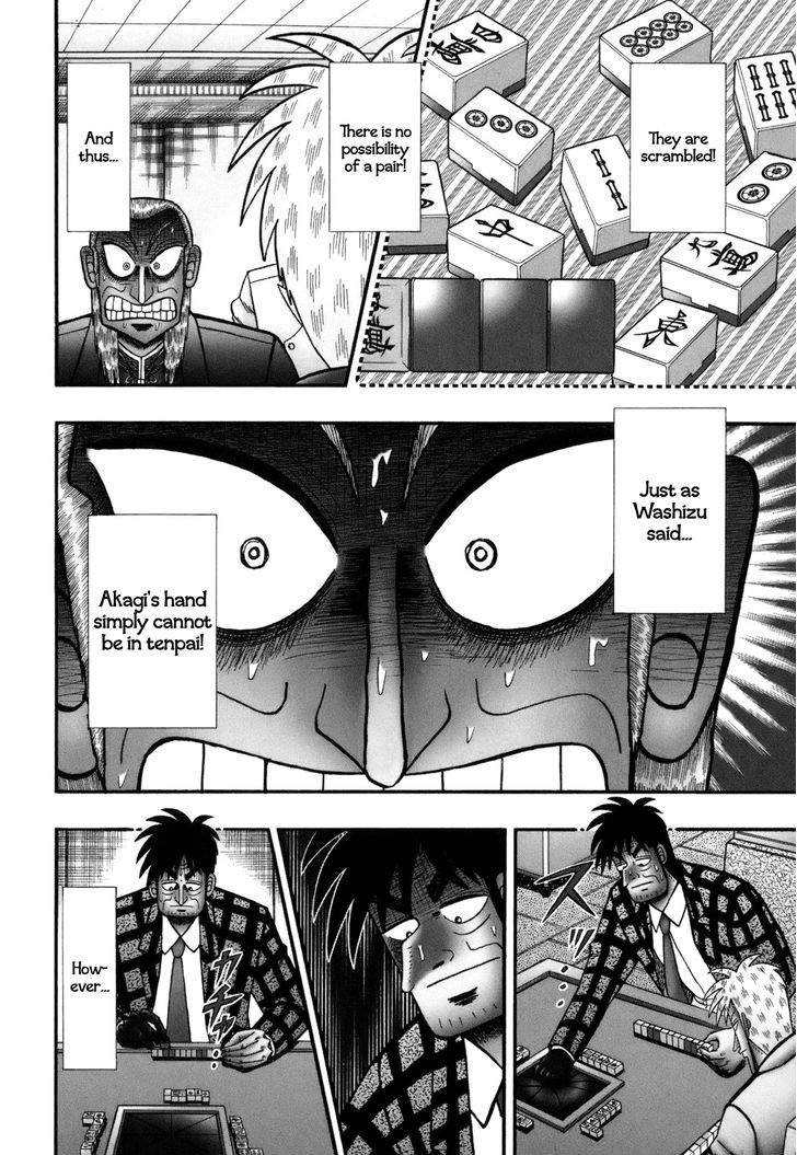 Akagi - Chapter 221 : Total Change