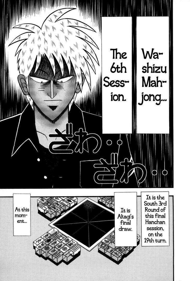 Akagi - Chapter 239