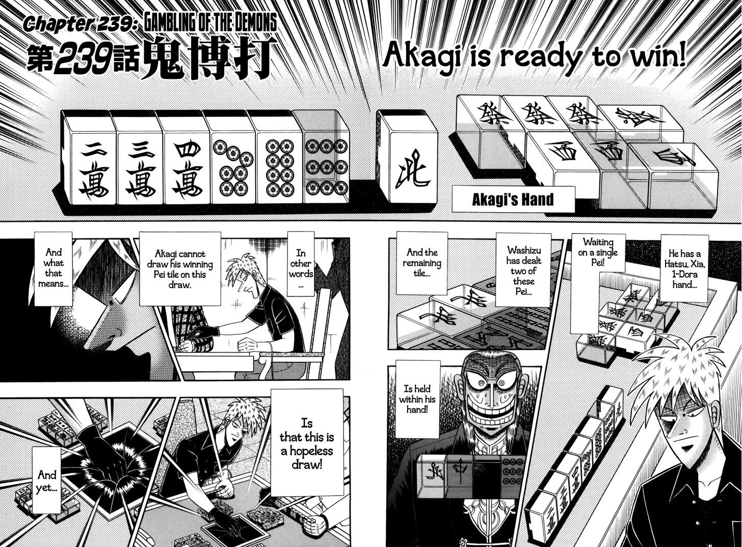 Akagi - Chapter 239