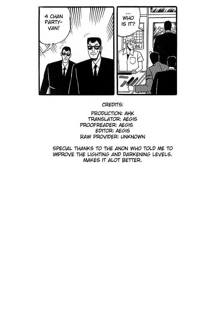 Akagi - Chapter 2 : Exchange