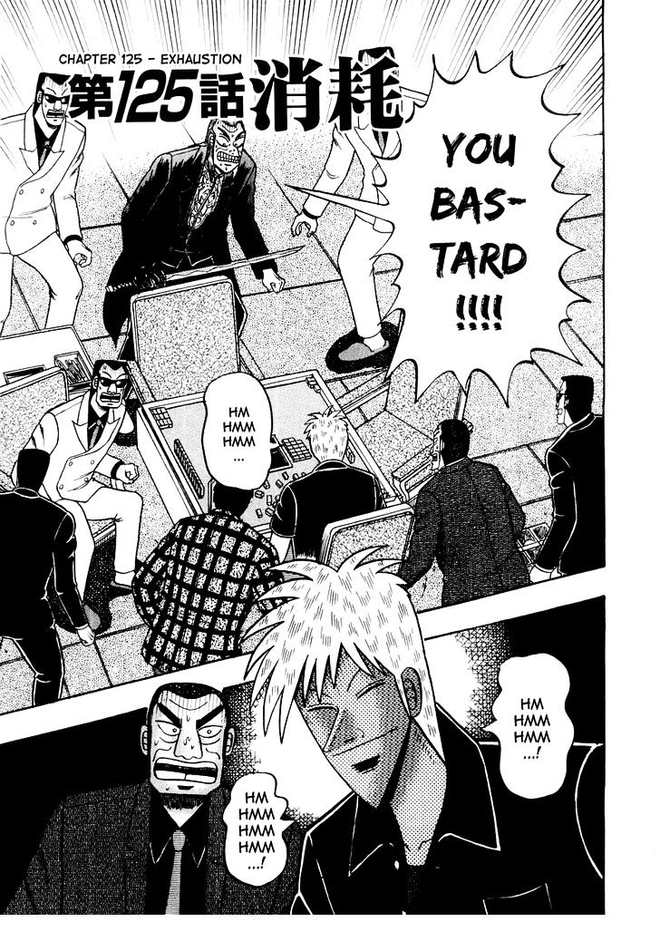 Akagi - Chapter 125 : Exhaustion