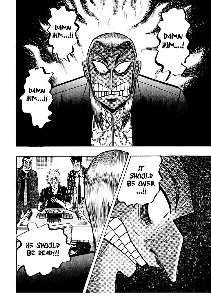 Akagi - Chapter 125 : Exhaustion