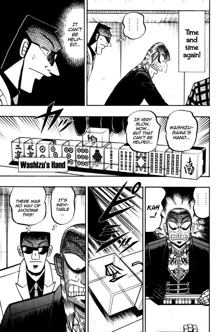 Akagi - Chapter 176 : Ideal Flow