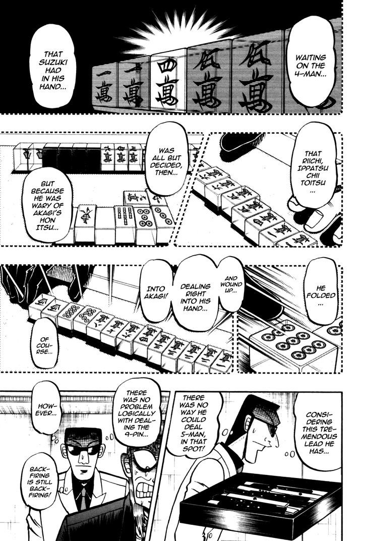 Akagi - Chapter 176 : Ideal Flow