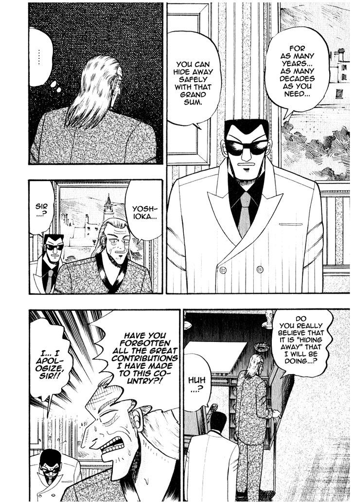 Akagi - Chapter 65 : Opportunity