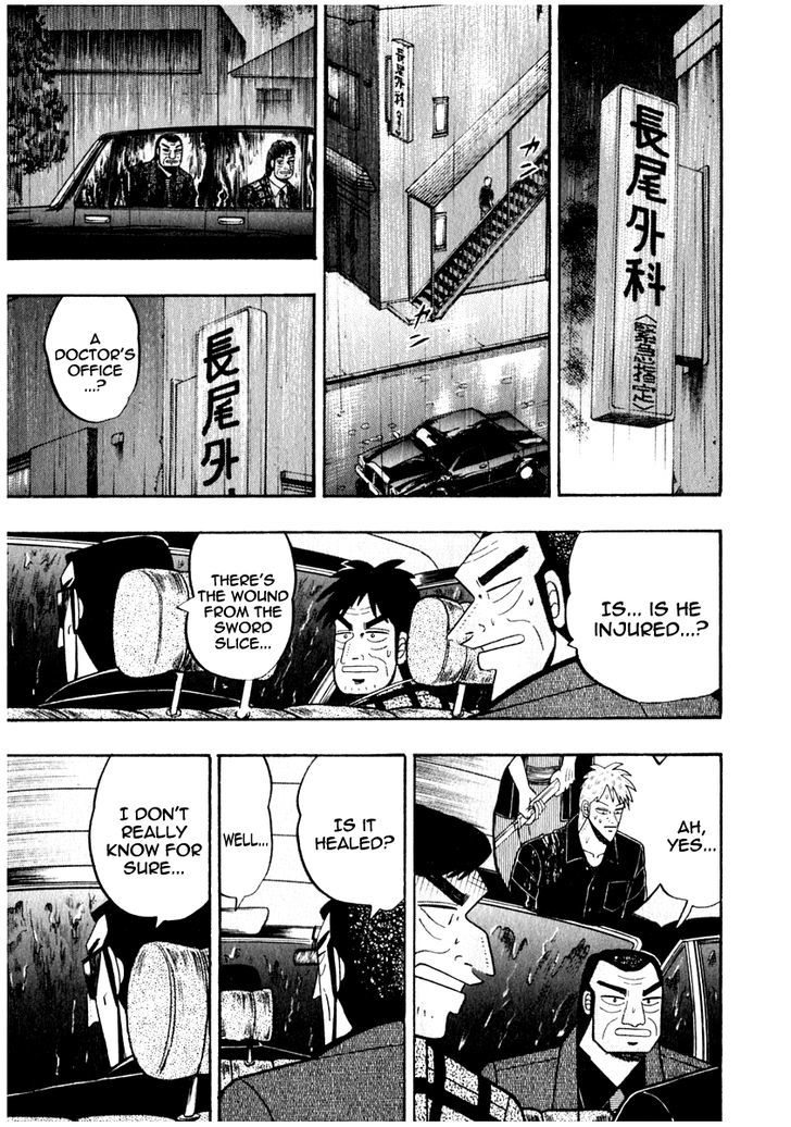 Akagi - Chapter 65 : Opportunity