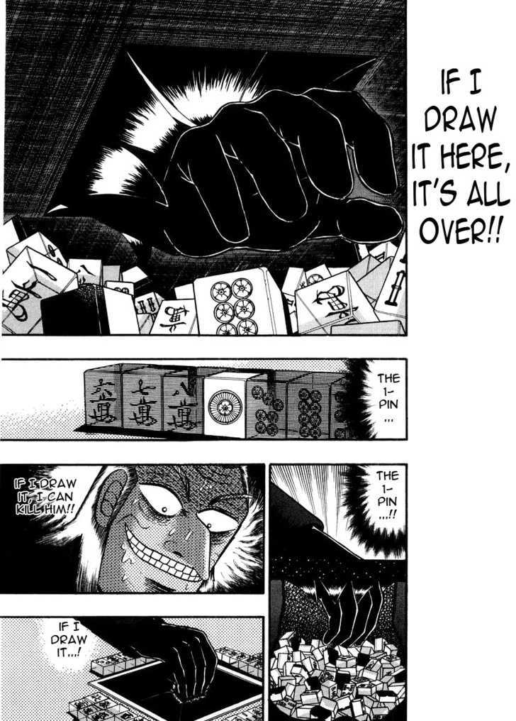 Akagi - Chapter 98 : Greed