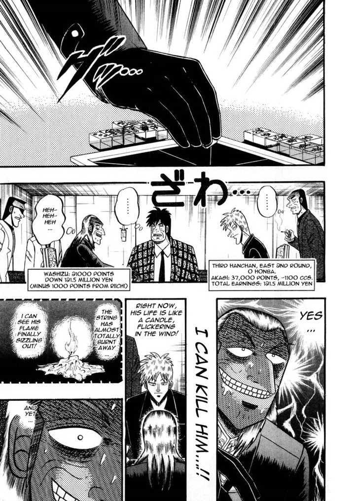 Akagi - Chapter 98 : Greed