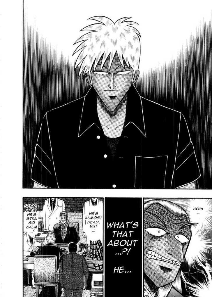 Akagi - Chapter 98 : Greed