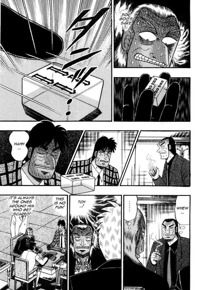 Akagi - Chapter 98 : Greed