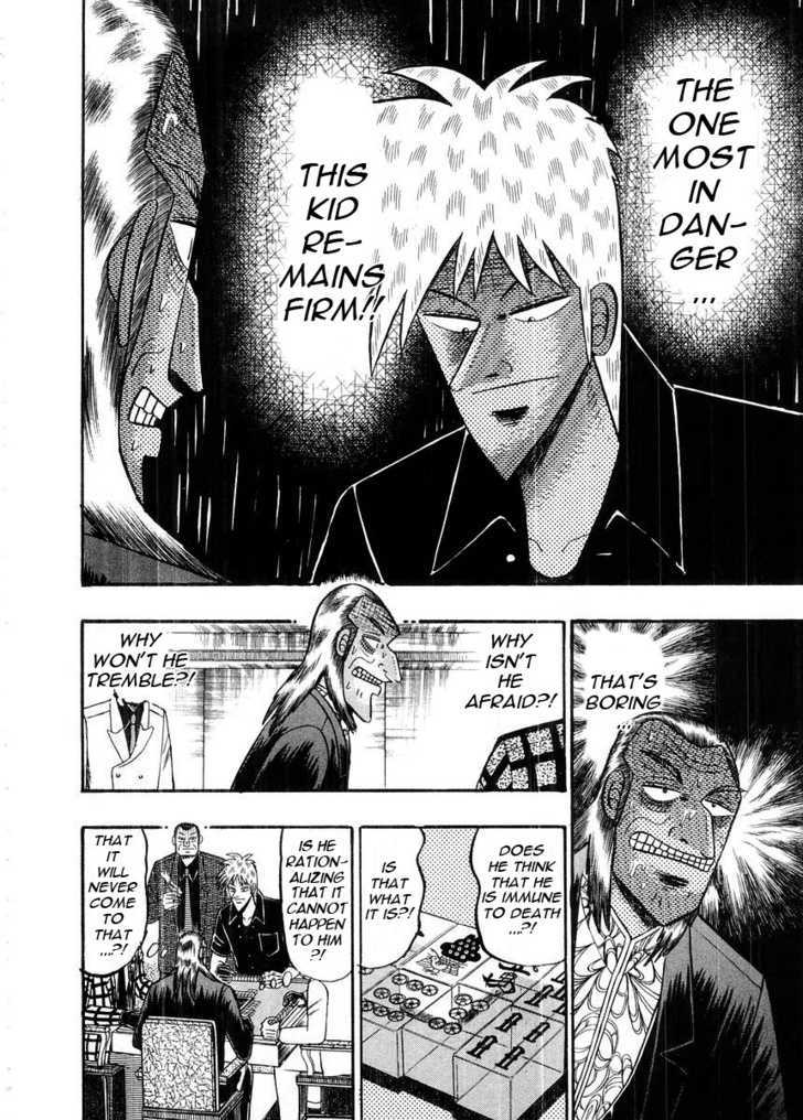 Akagi - Chapter 98 : Greed