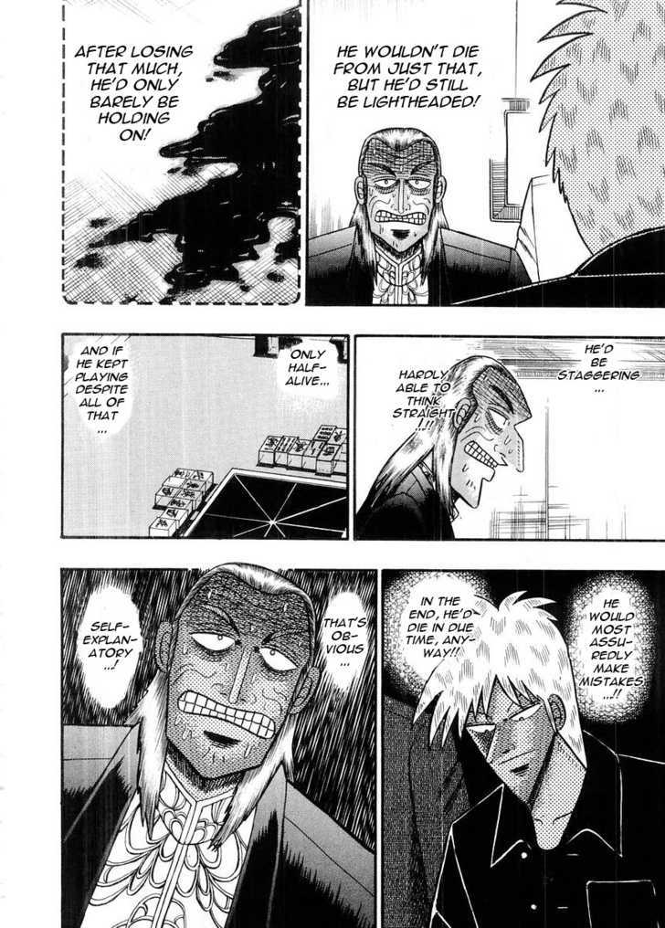 Akagi - Chapter 98 : Greed