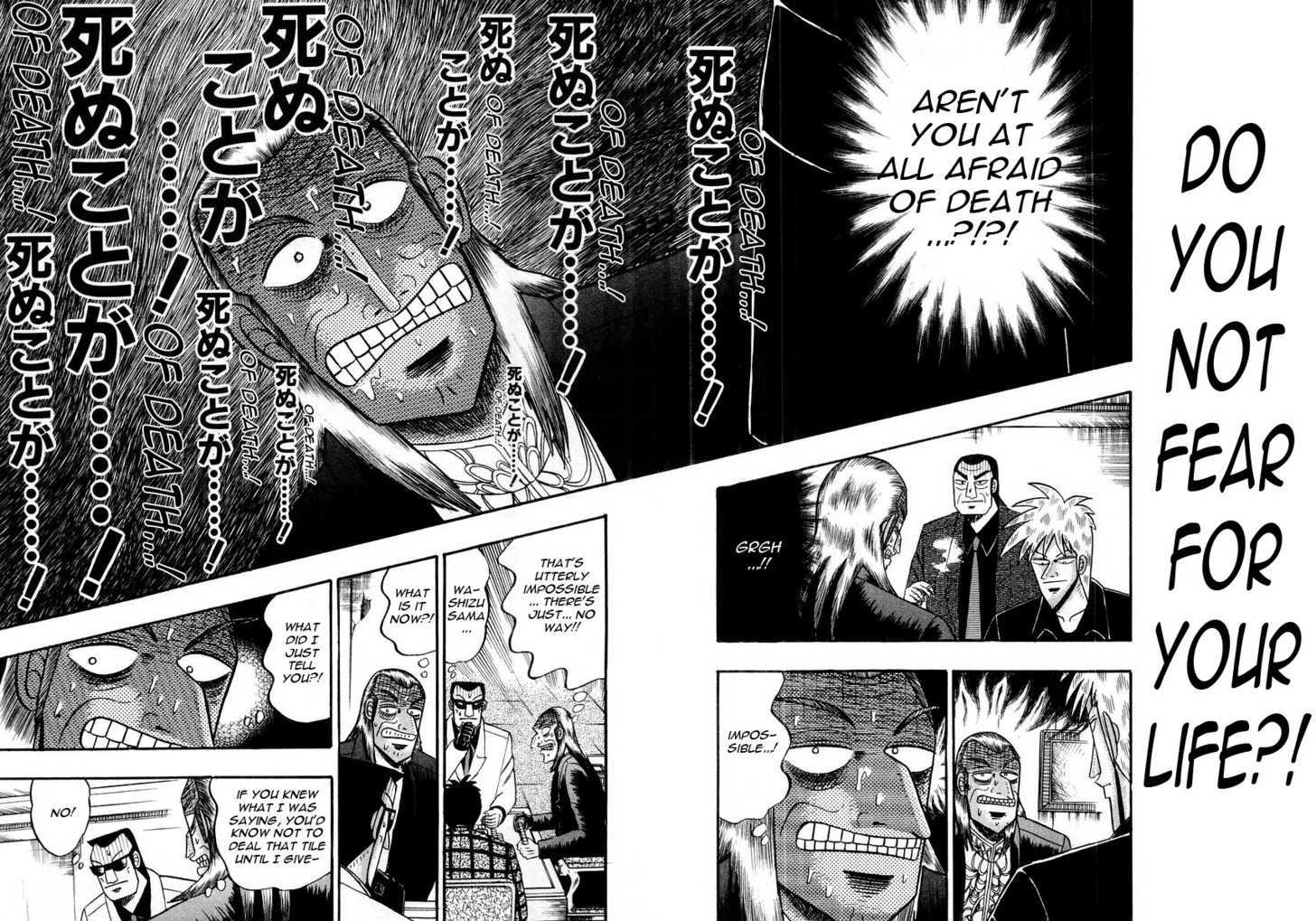 Akagi - Chapter 98 : Greed