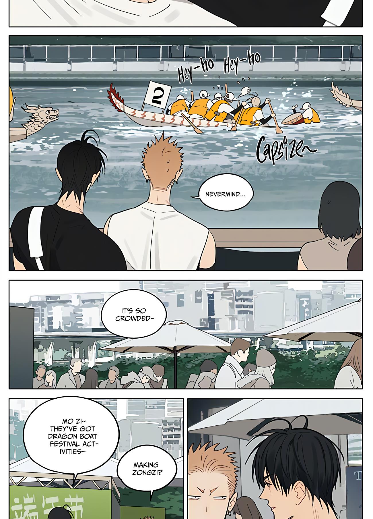 19 Days - Chapter 428: Dragon Boat Festival Special