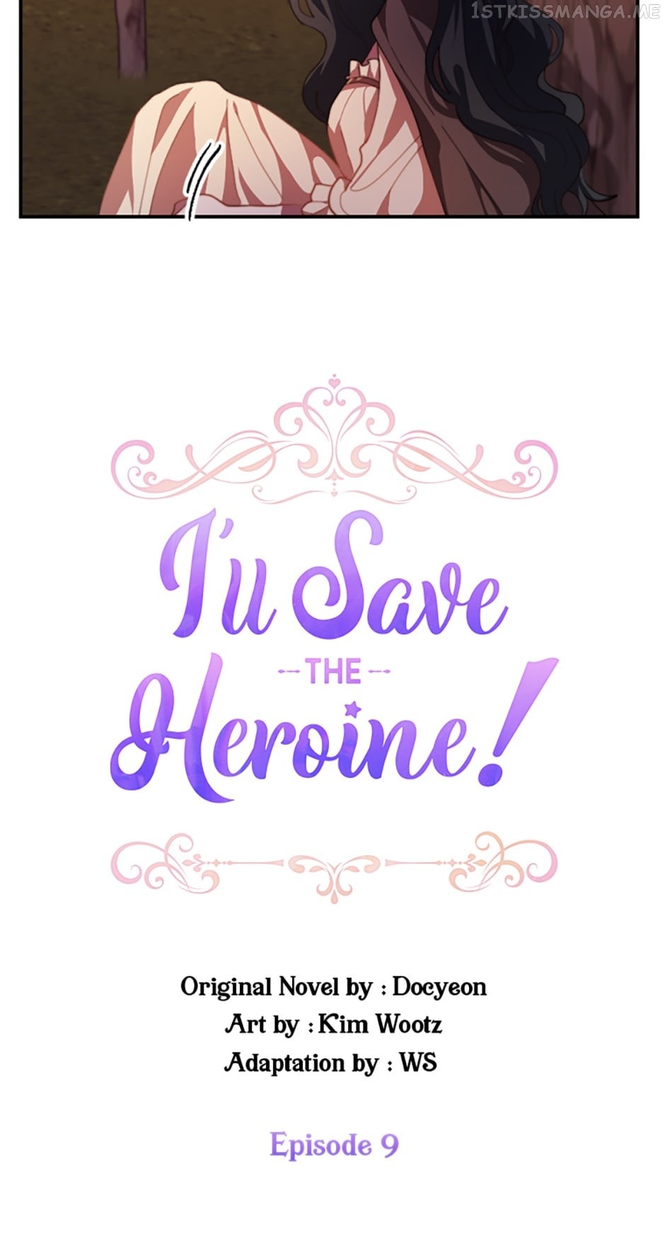 I'll Save The Heroine! - Chapter 9