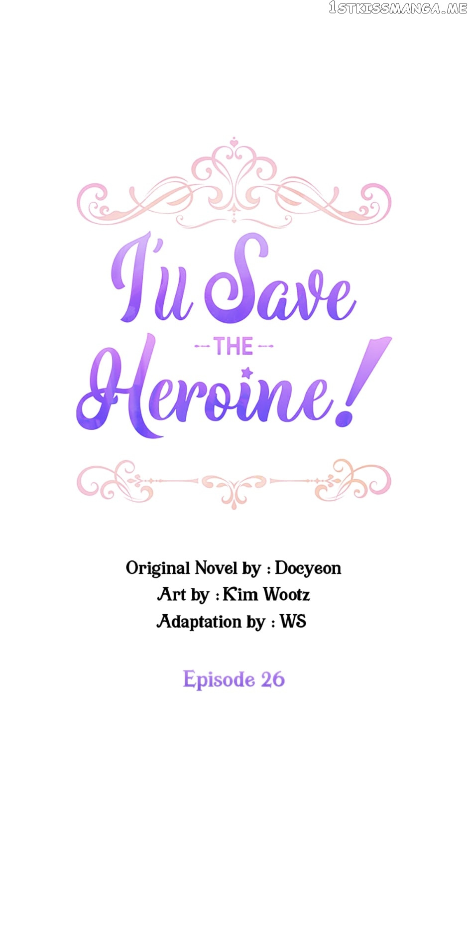 I'll Save The Heroine! - Chapter 26