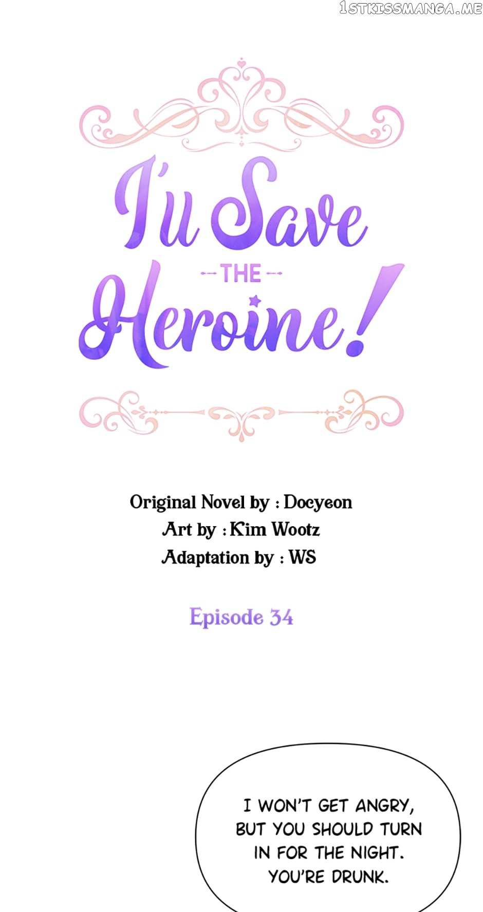 I'll Save The Heroine! - Chapter 34