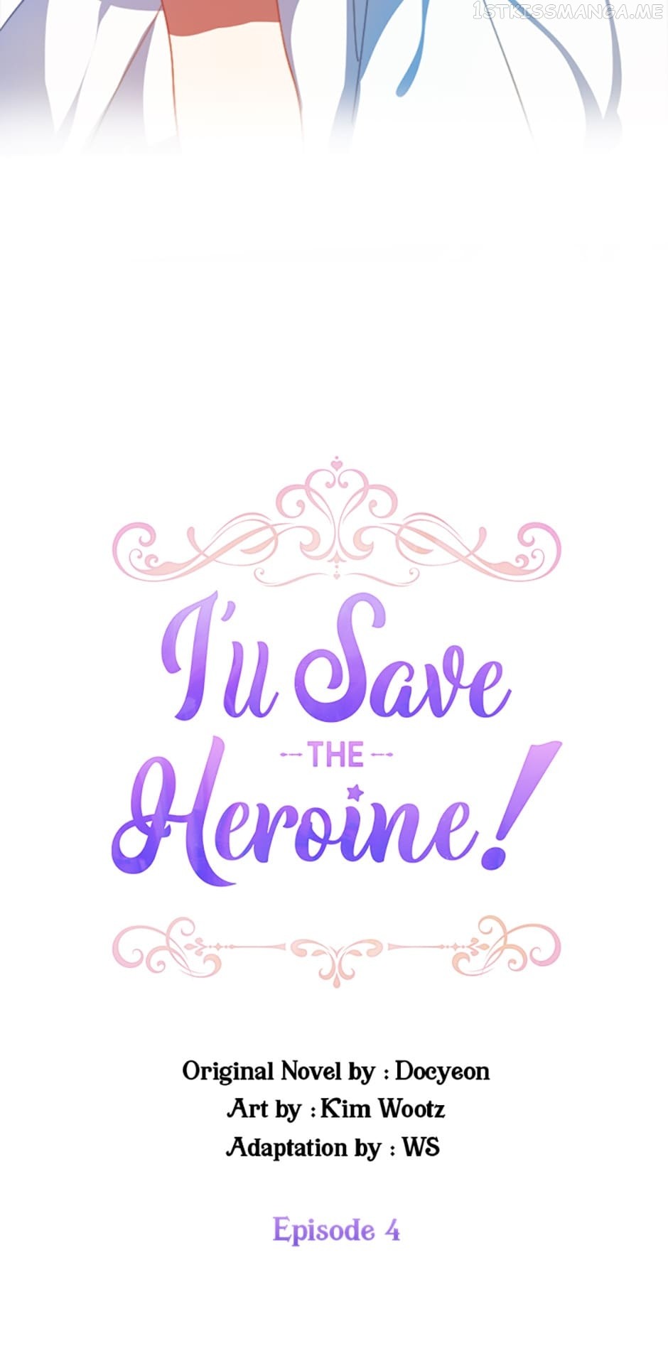 I'll Save The Heroine! - Chapter 4