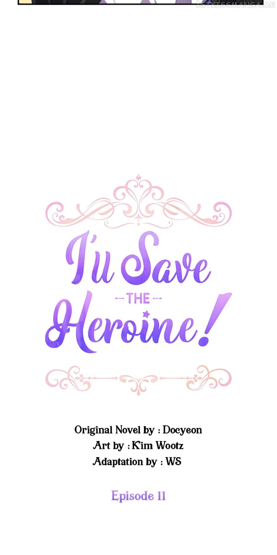 I'll Save The Heroine! - Chapter 11