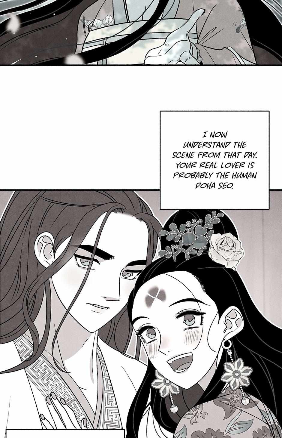 Concubine Walkthrough - Chapter 120