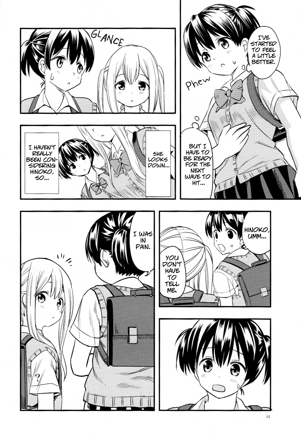 Nana Yuri - Vol.1 Chapter 6: Stomach