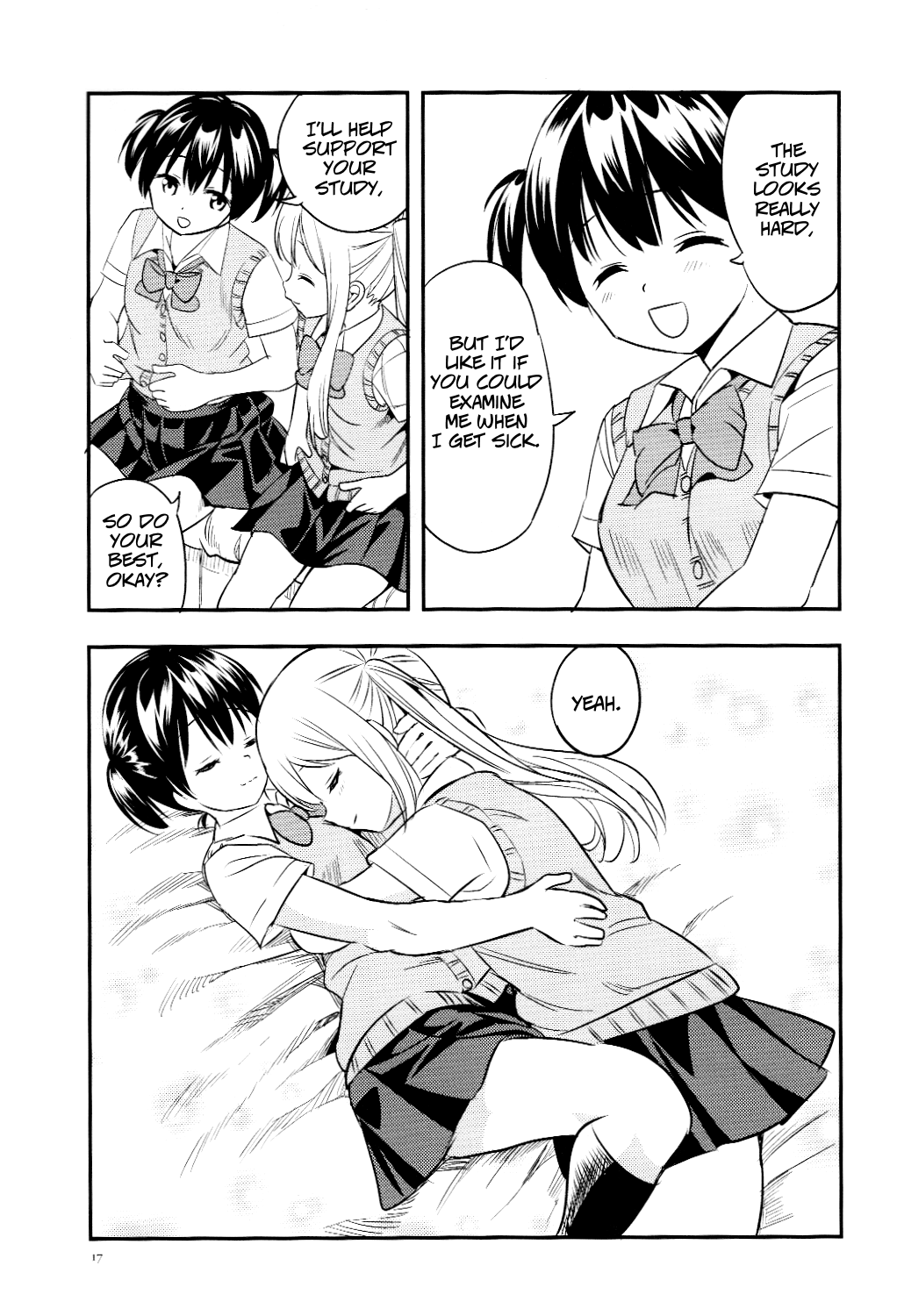 Nana Yuri - Vol.1 Chapter 6: Stomach