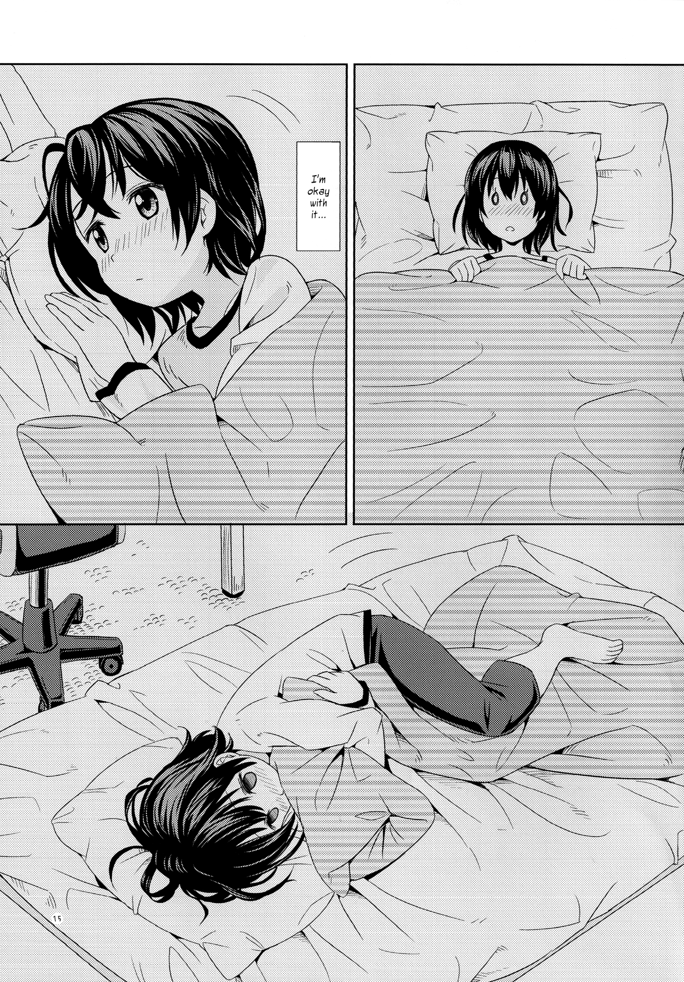 Nana Yuri - Vol.1 Chapter 1: Nana Yuri