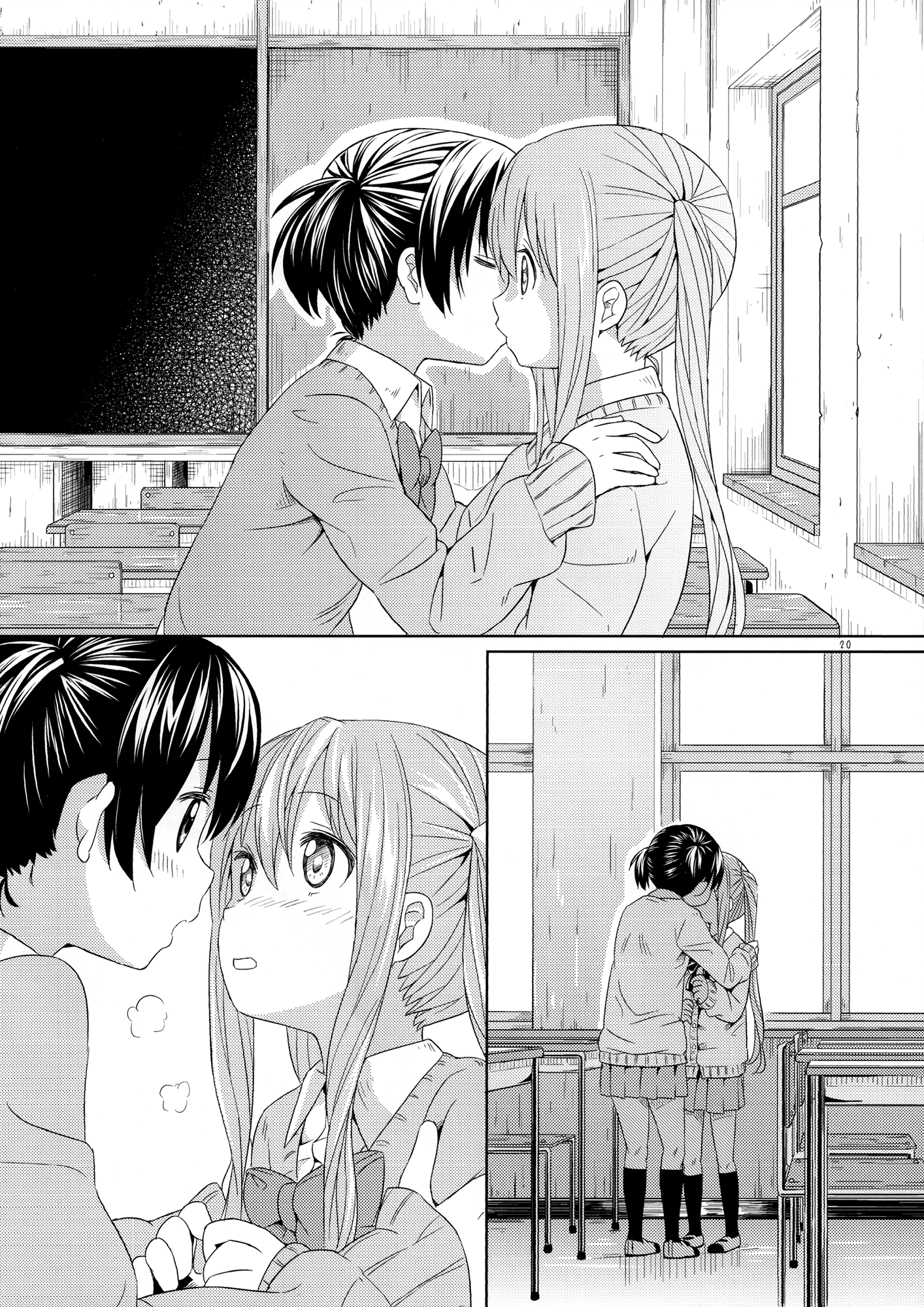 Nana Yuri - Vol.1 Chapter 1: Nana Yuri