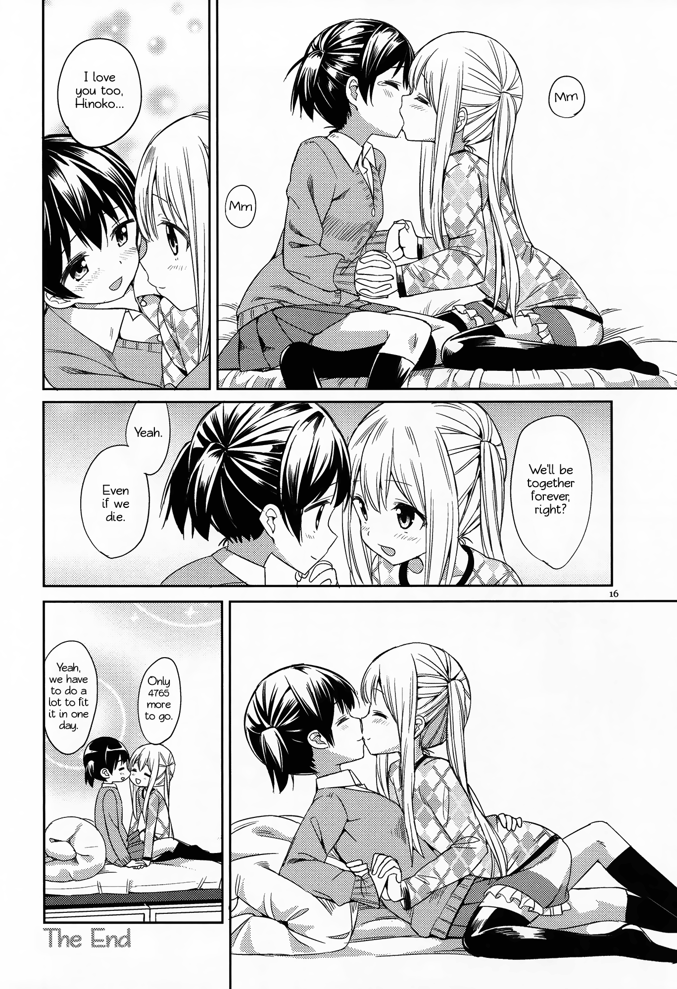 Nana Yuri - Vol.1 Chapter 3: Let S Die Together!