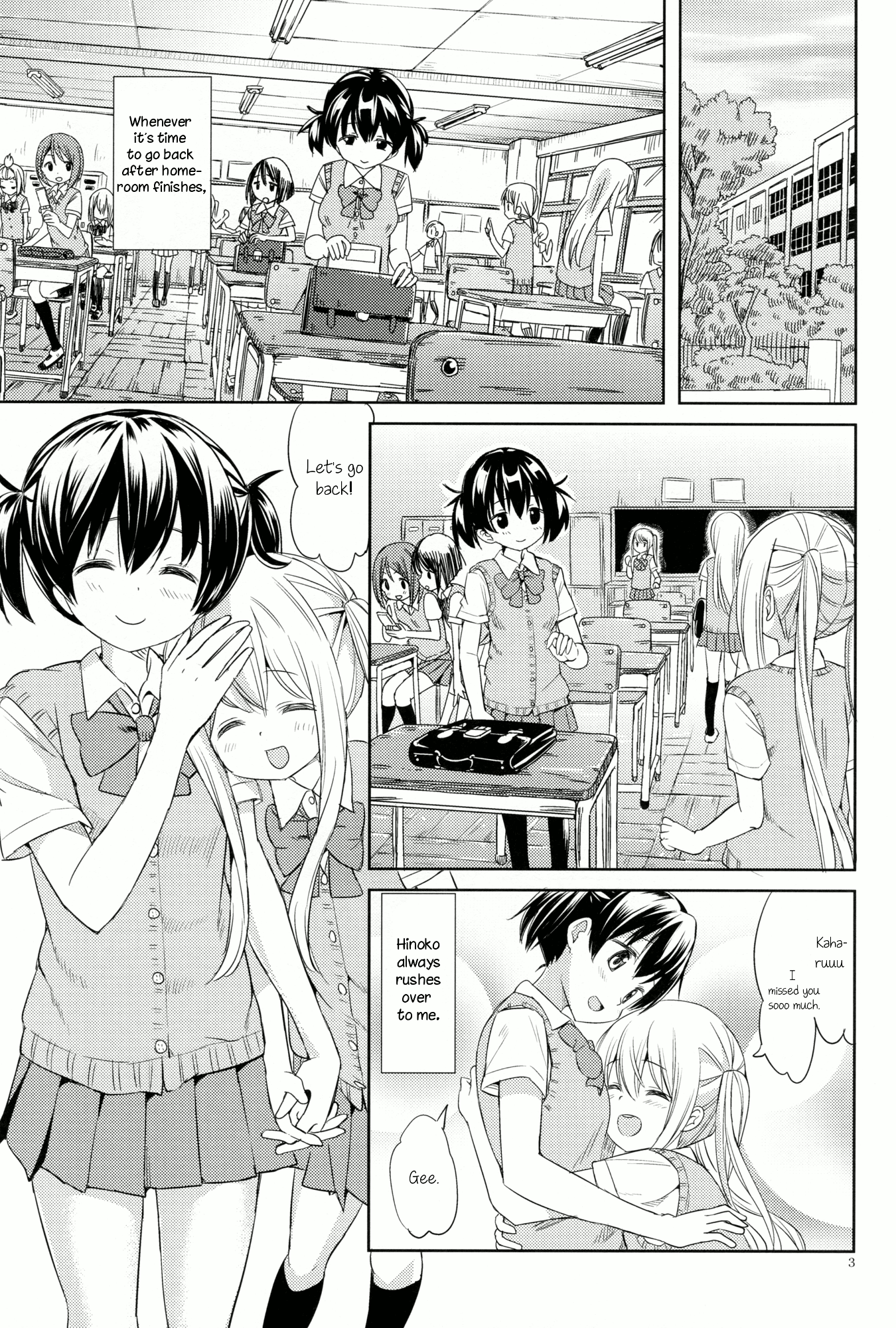 Nana Yuri - Vol.1 Chapter 5: The Inside Of The Person I Love