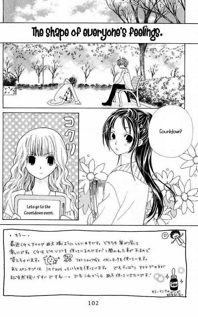 Special A - Vol.11 Chapter 62