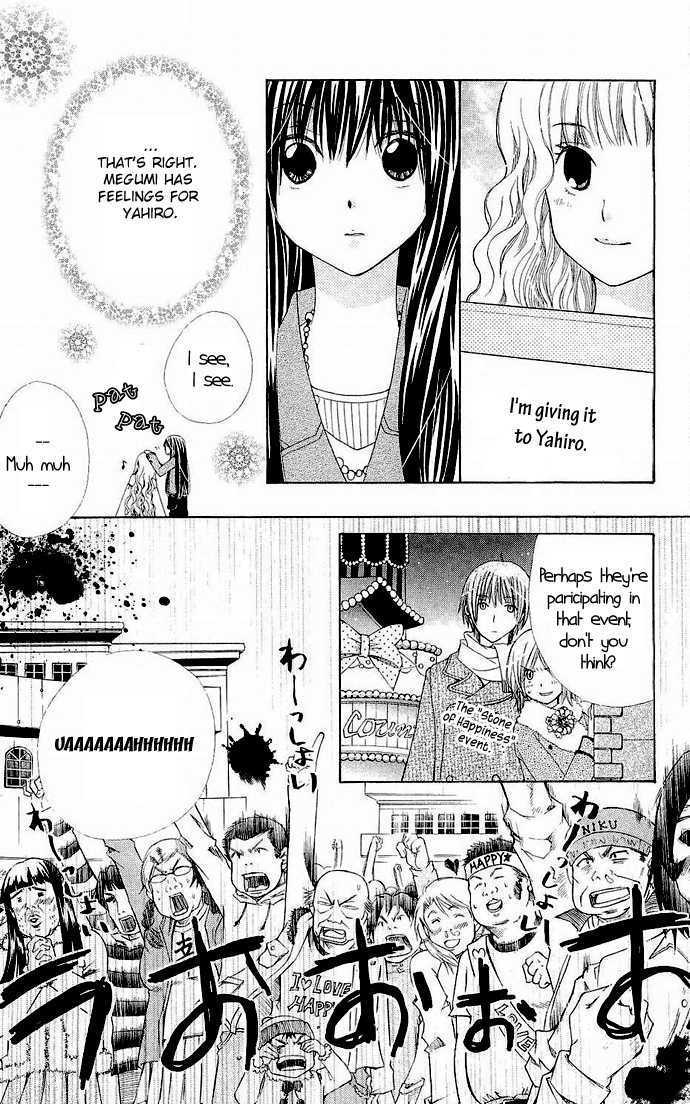 Special A - Vol.11 Chapter 62