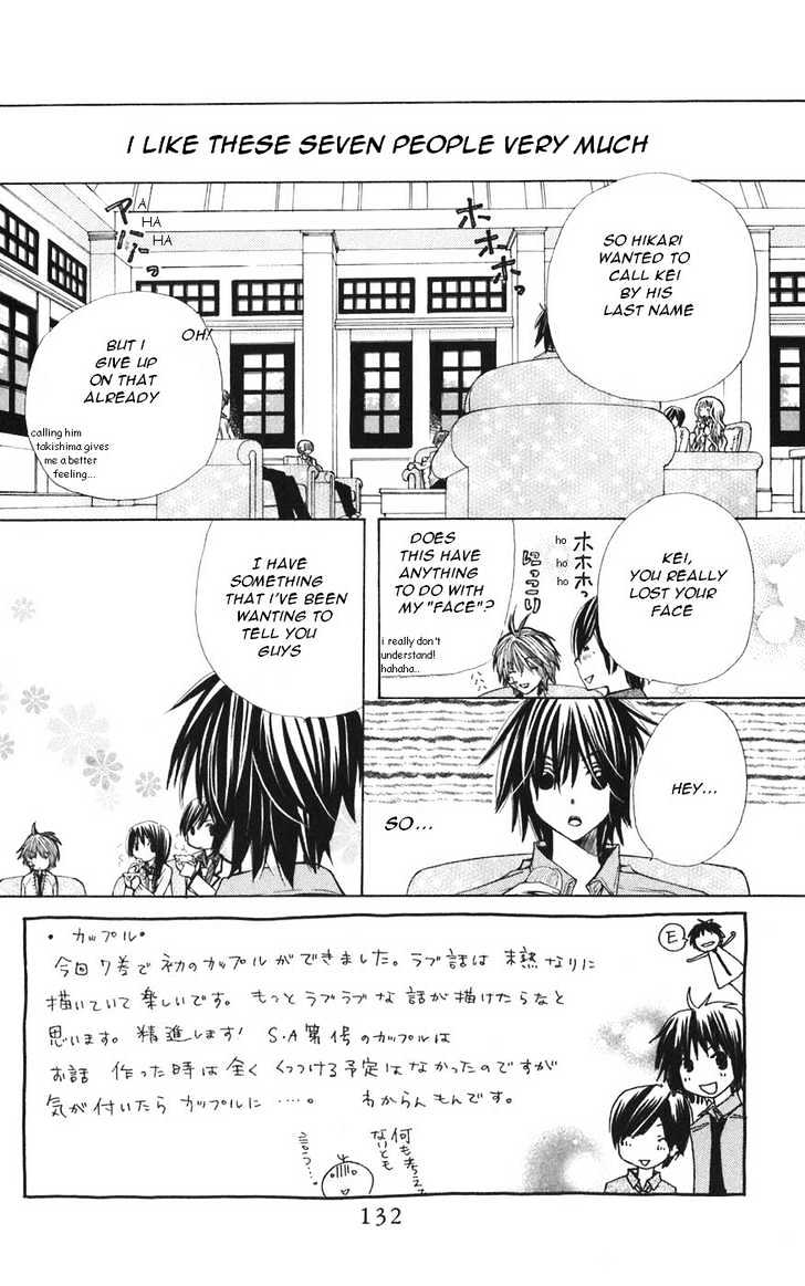 Special A - Vol.7 Chapter 39