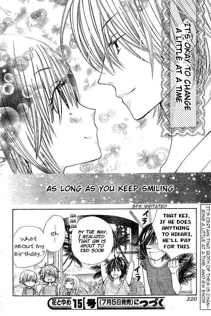 Special A - Vol.15 Chapter 84 : Love Potion