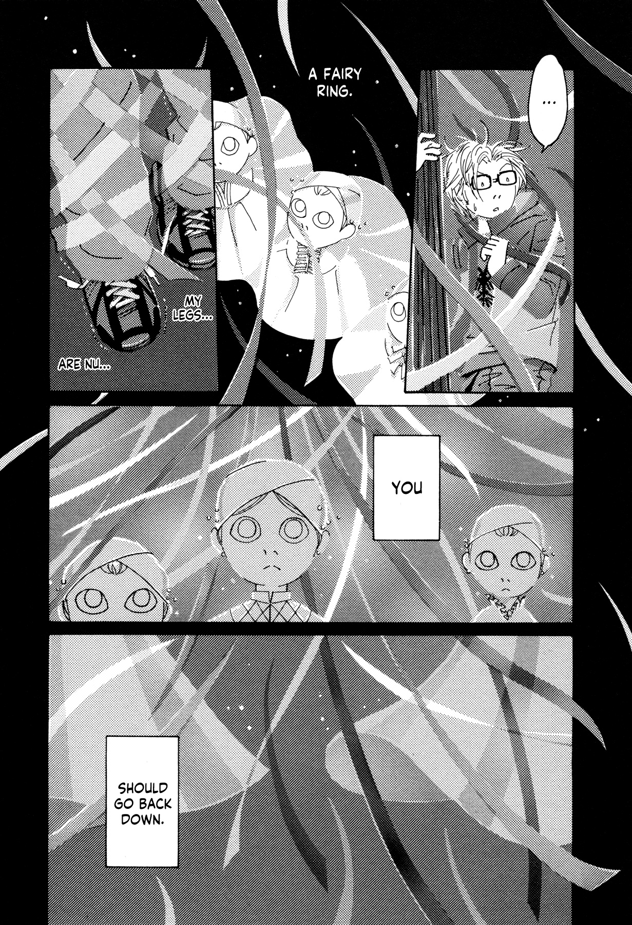 Morimite - Vol.1 Chapter 1