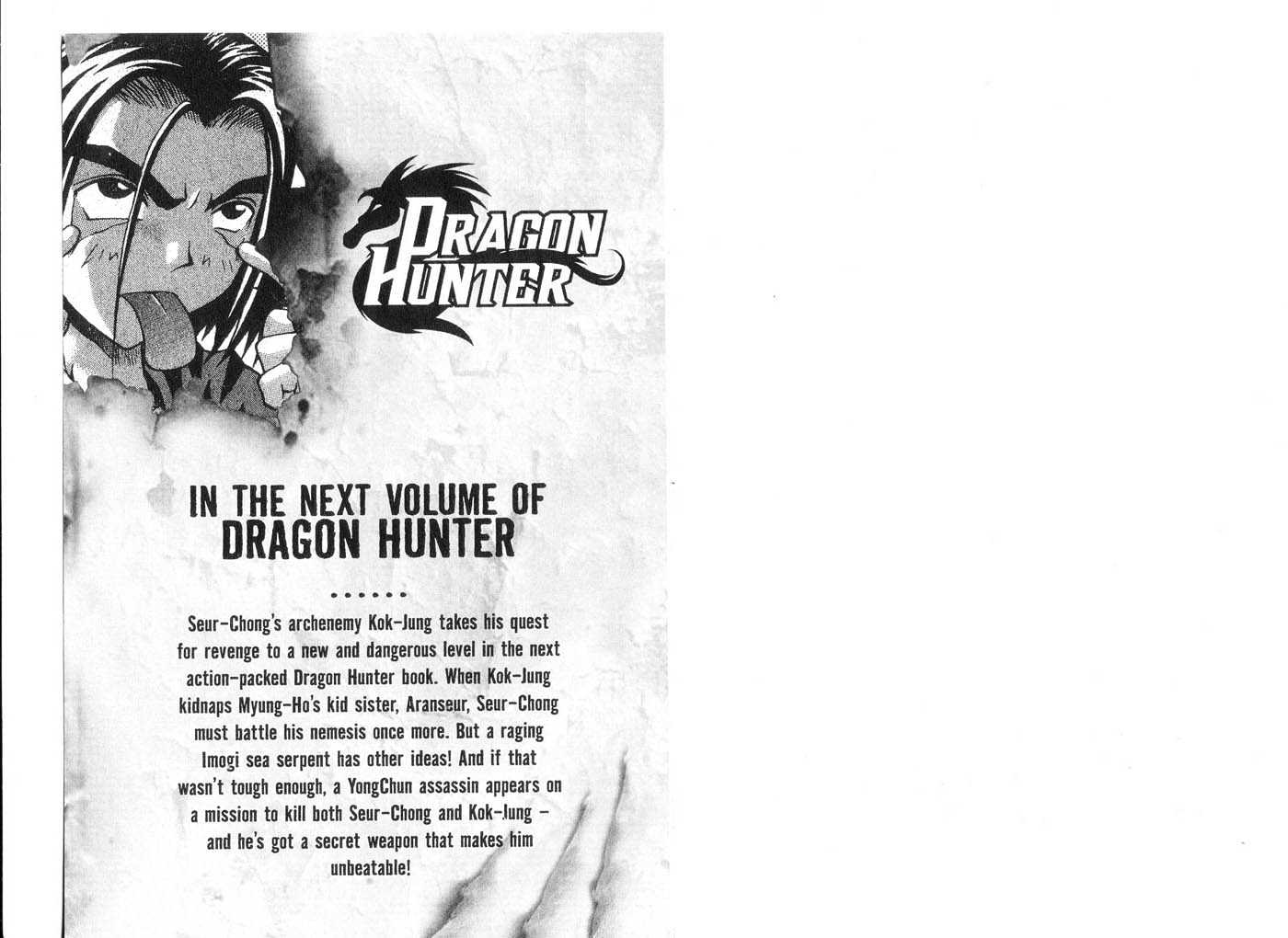 Dragon Hunter - Vol.2 Chapter 6 : [Includes Chapters 6-10.1.  See Forum For Chapter Names.]