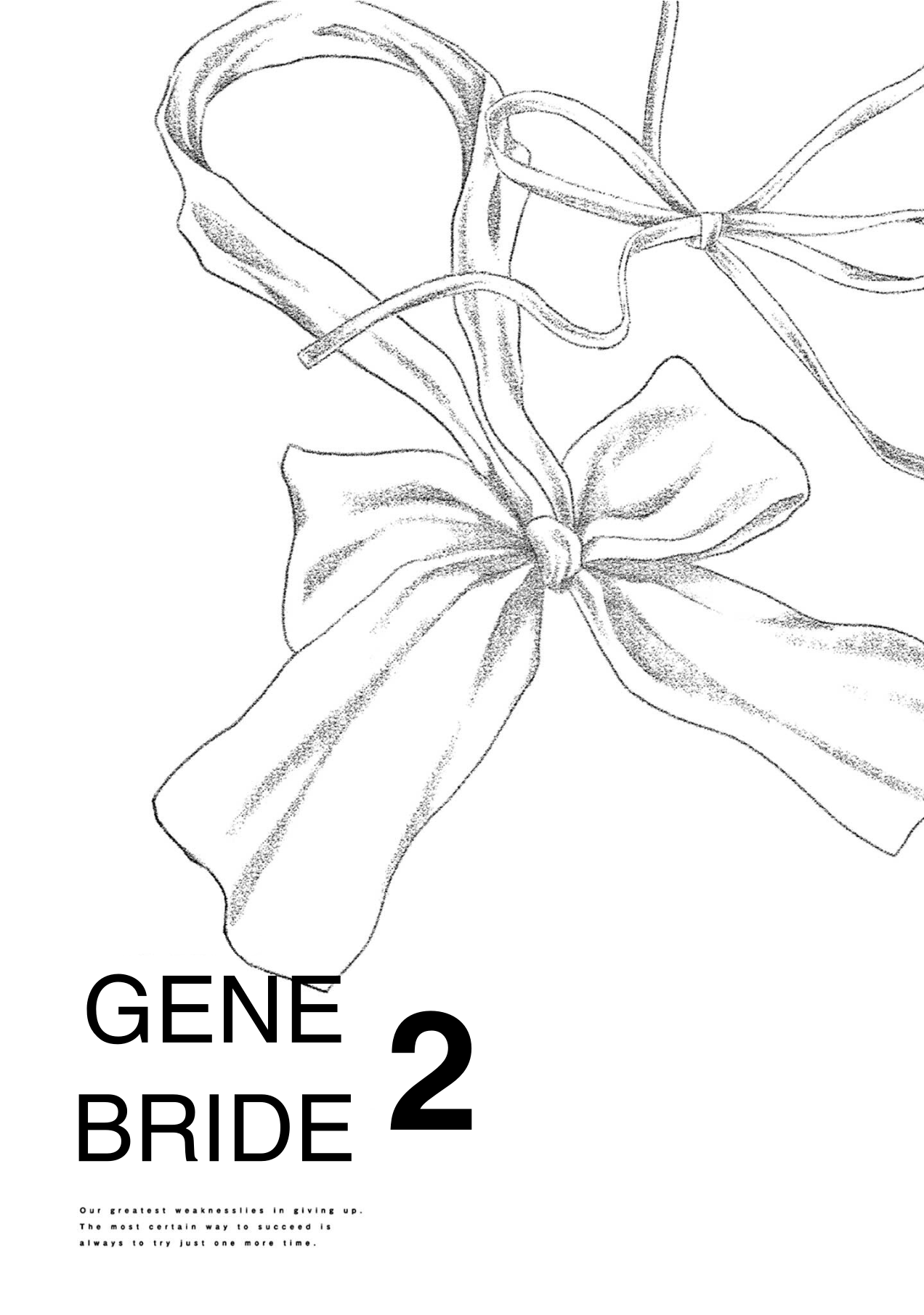 Gene Bride - Vol.2 Chapter 5