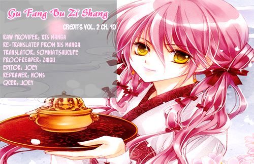 Gu Fang Bu Zi Shang - Vol.2 Chapter 10