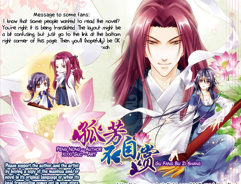 Gu Fang Bu Zi Shang - Vol.1 Chapter 4