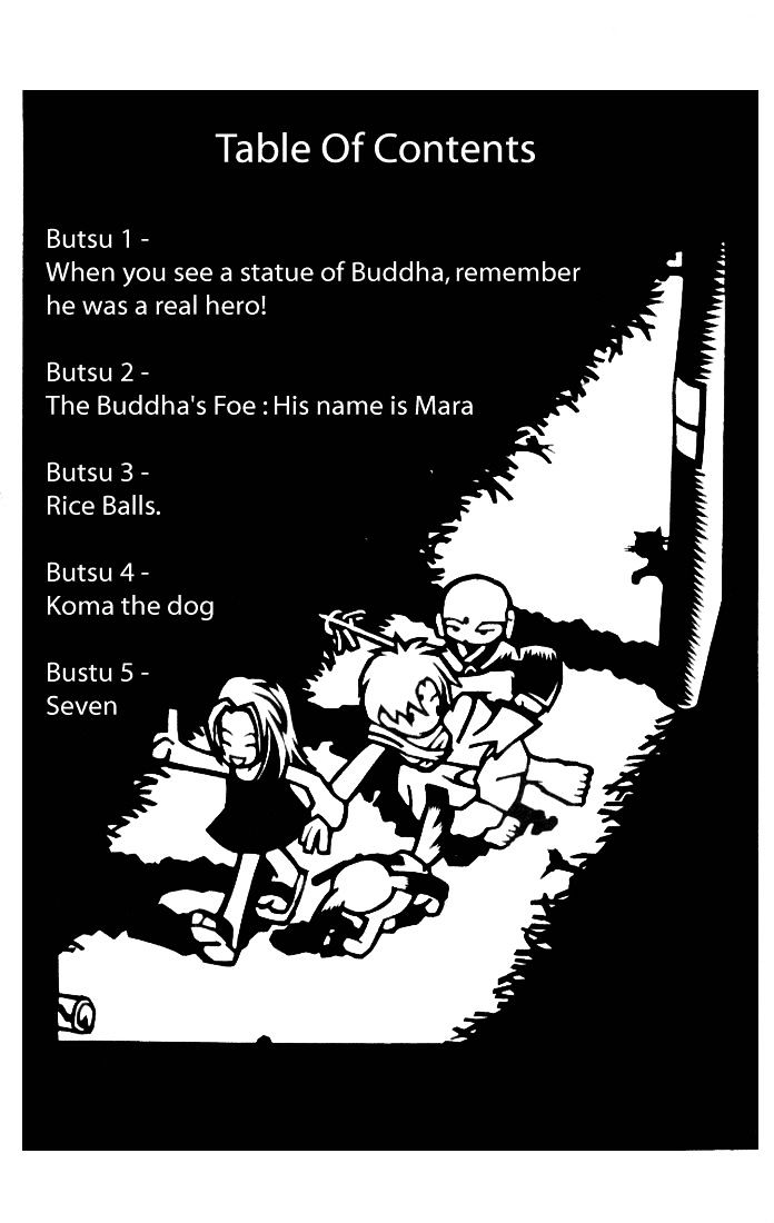 Butsu Zone - Vol.1 Chapter 1