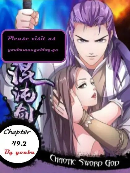 Chaotic Sword God - Chapter 49.2