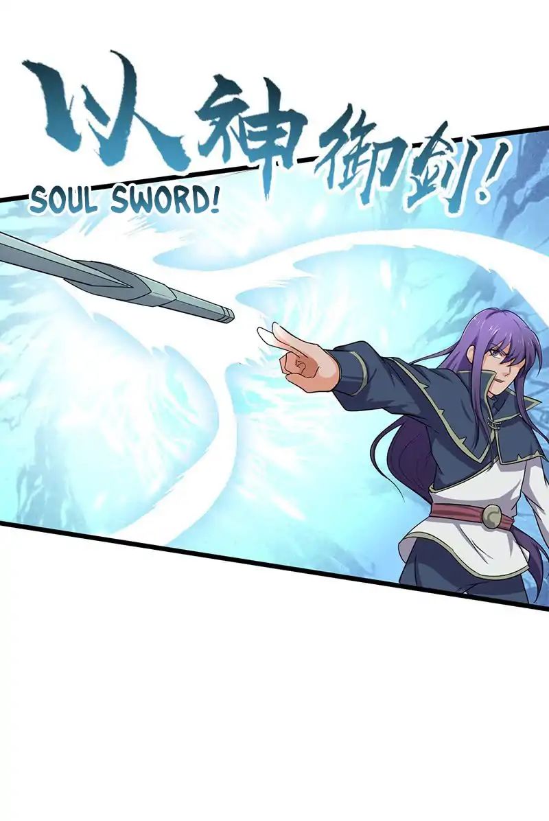 Chaotic Sword God - Chapter 69