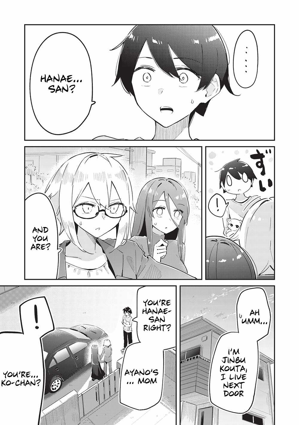 My Tsundere Childhood Friend Is Very Cute - Chapter 10