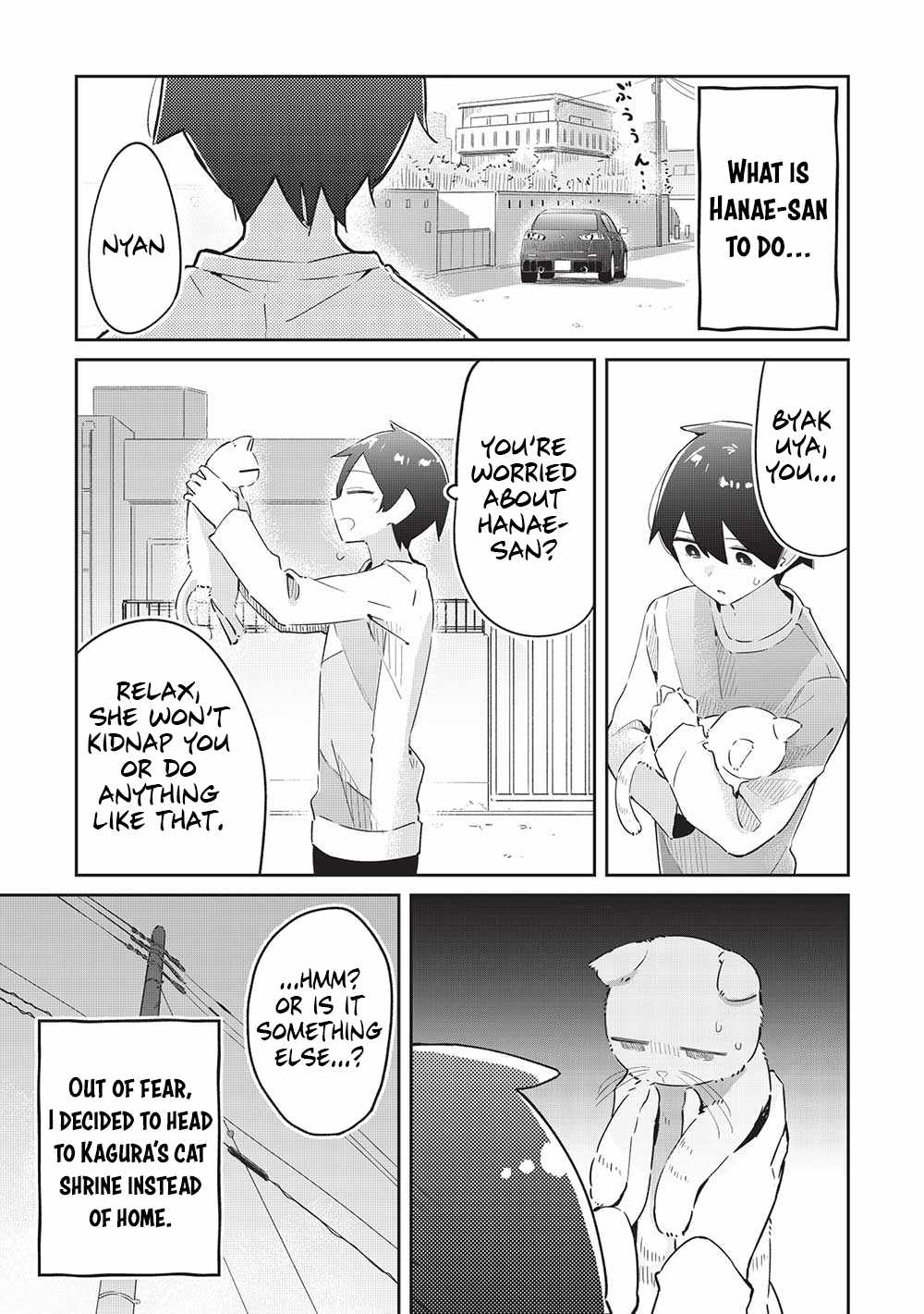 My Tsundere Childhood Friend Is Very Cute - Chapter 10