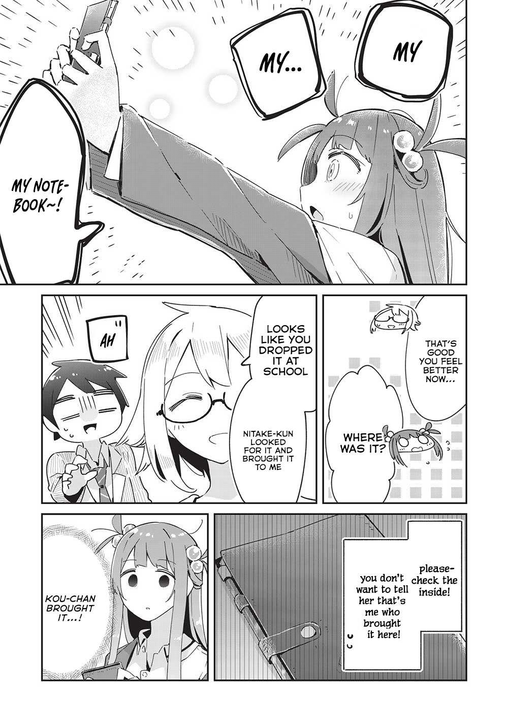 My Tsundere Childhood Friend Is Very Cute - Chapter 16