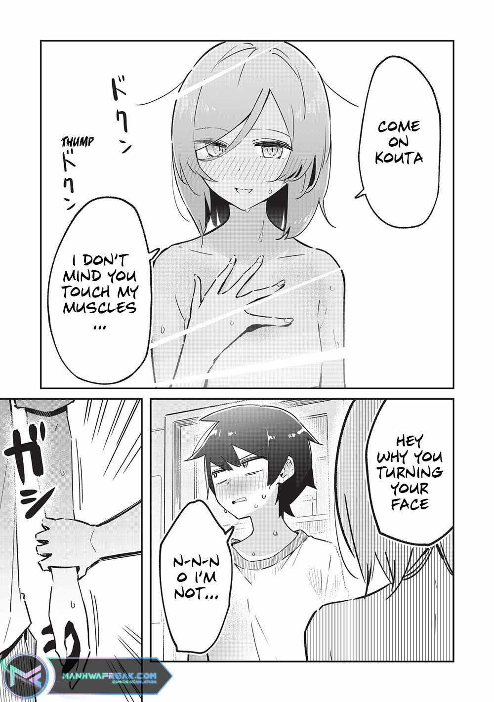 My Tsundere Childhood Friend Is Very Cute - Chapter 8