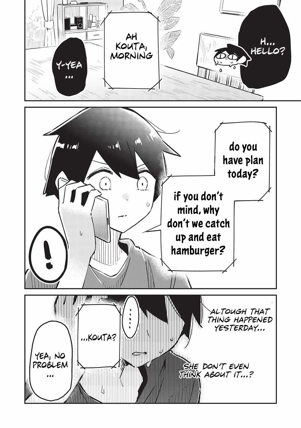 My Tsundere Childhood Friend Is Very Cute - Chapter 8