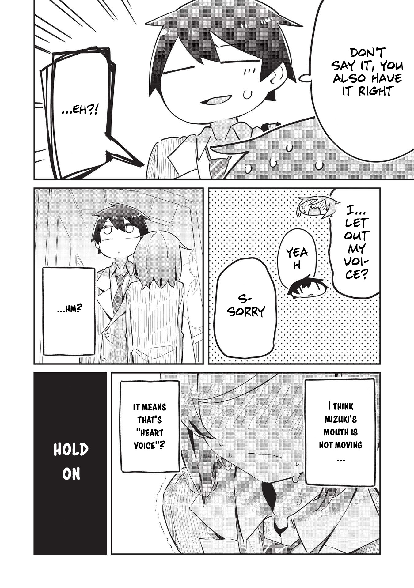 My Tsundere Childhood Friend Is Very Cute - Chapter 6