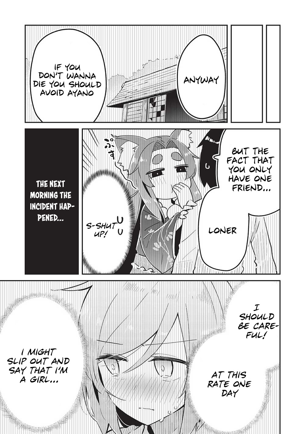 My Tsundere Childhood Friend Is Very Cute - Chapter 7