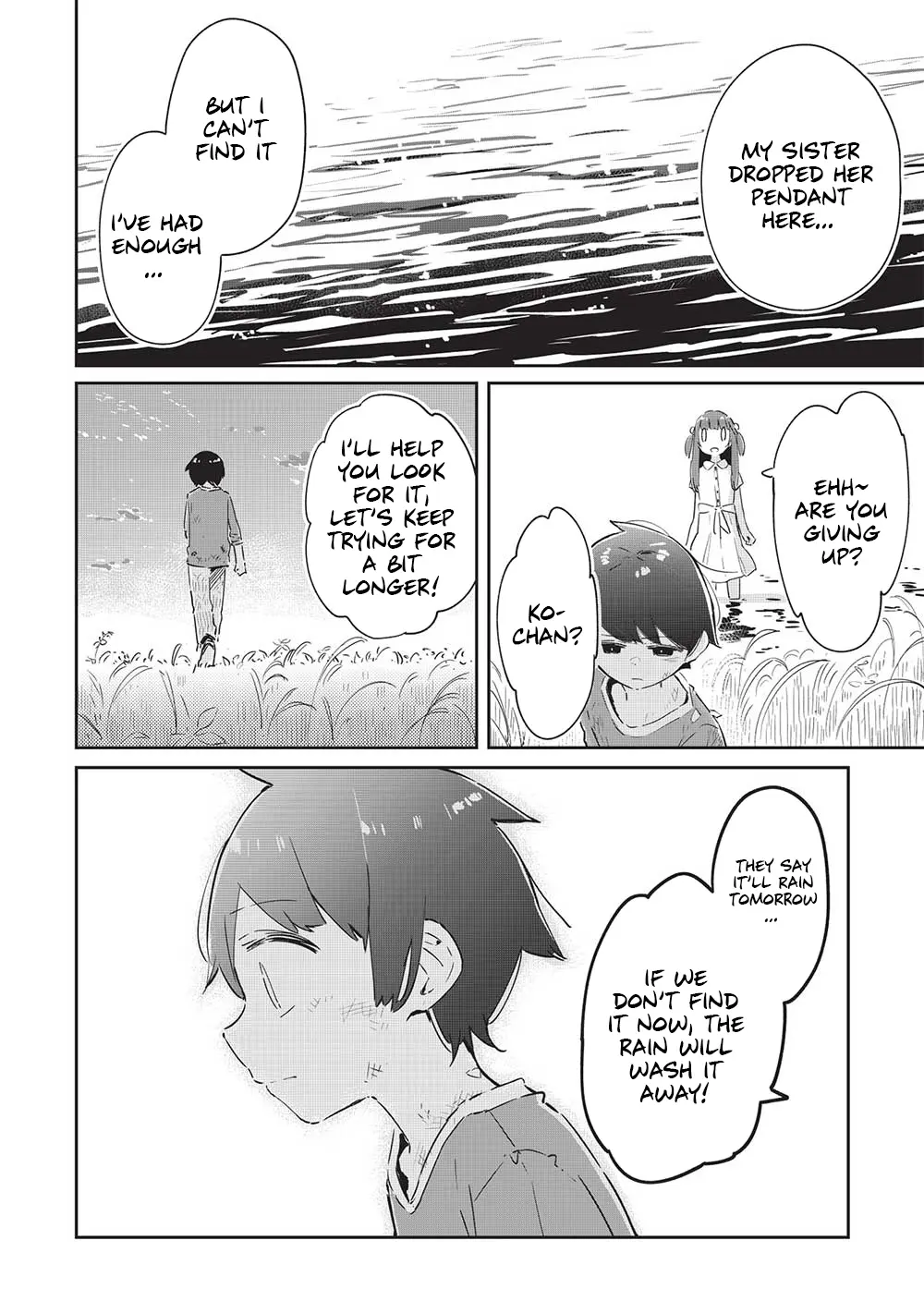 My Tsundere Childhood Friend Is Very Cute - Chapter 11.2